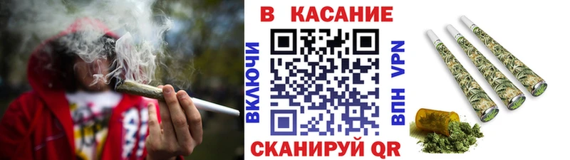 Где купить наркотики Пестово ГЕРОИН COCAIN APVP Меф ГАШ АМФ