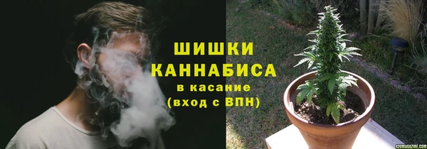MDMA Premium VHQ Верхнеуральск