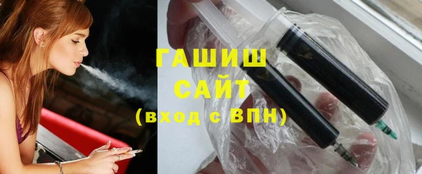 MDMA Premium VHQ Верхнеуральск