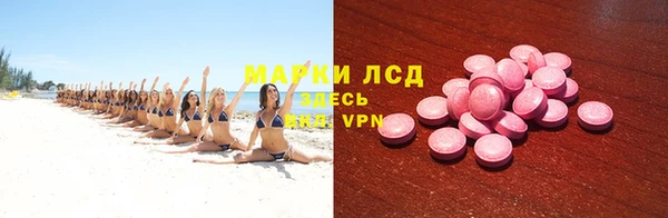 мет Верхний Тагил