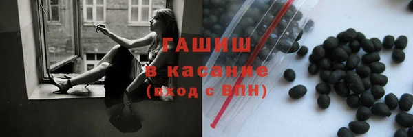 герыч Верея