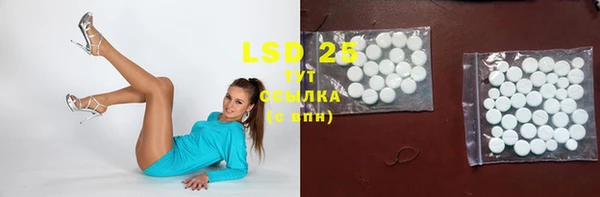 MDMA Premium VHQ Верхнеуральск