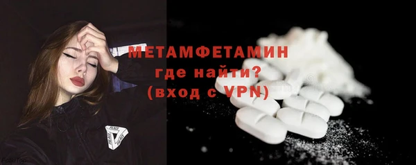 MDMA Premium VHQ Верхнеуральск