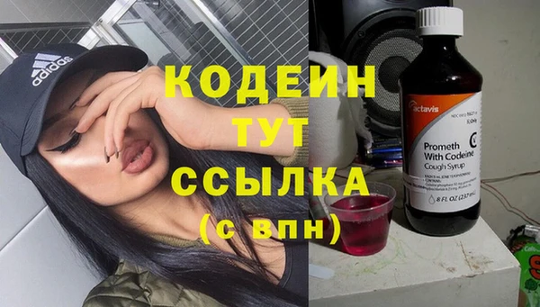 MDMA Premium VHQ Верхнеуральск