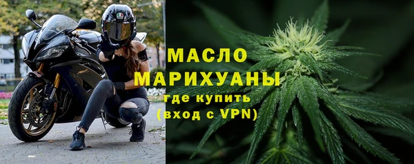 герыч Верея
