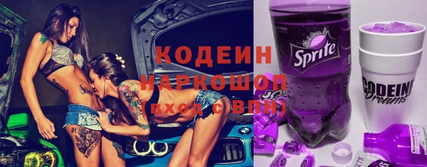 MDMA Premium VHQ Верхнеуральск