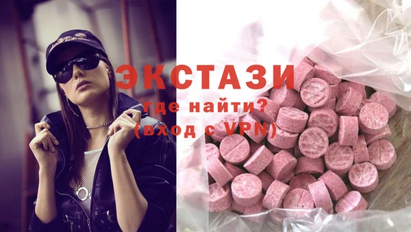 герыч Верея