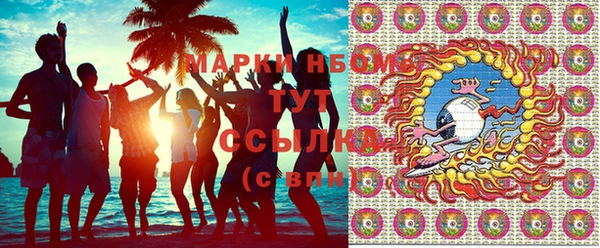 MDMA Premium VHQ Верхнеуральск