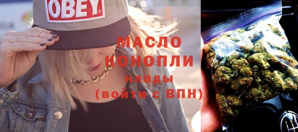 герыч Верея