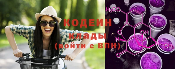 MDMA Premium VHQ Верхнеуральск