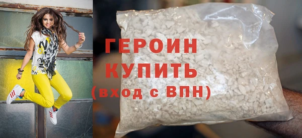 мет Верхний Тагил