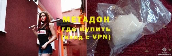 герыч Верея