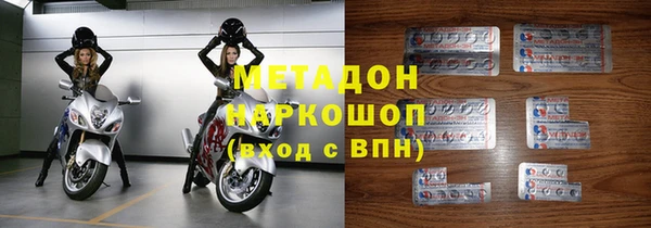 MDMA Premium VHQ Верхнеуральск
