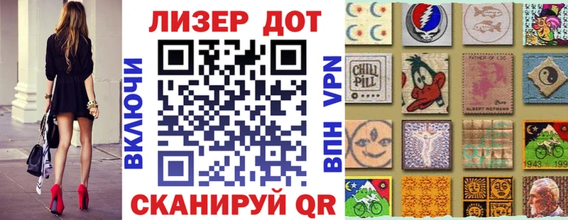 как найти закладки  Пестово  MEGA как зайти  Марки N-bome 1500мкг 